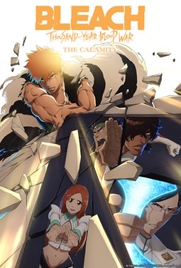 BLEACH THOUSAND YEAR BLOOD WAR TC