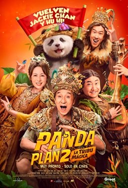 PANDA PLAN 2
