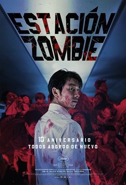 ESTACION ZOMBIE 10 ANIVERSARIO